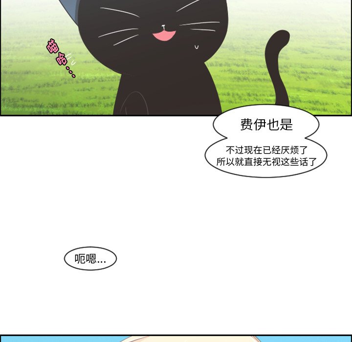 第 85 话62
