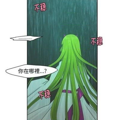 第65话32