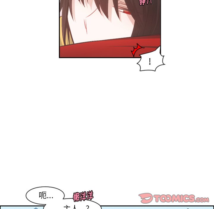 第 96 话13