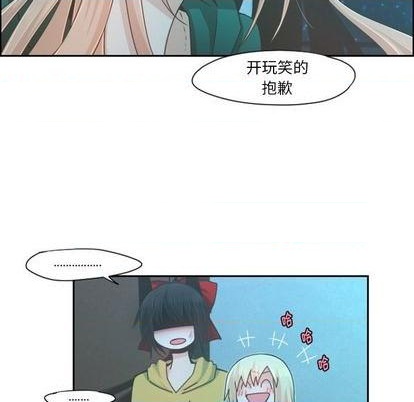 第70话27