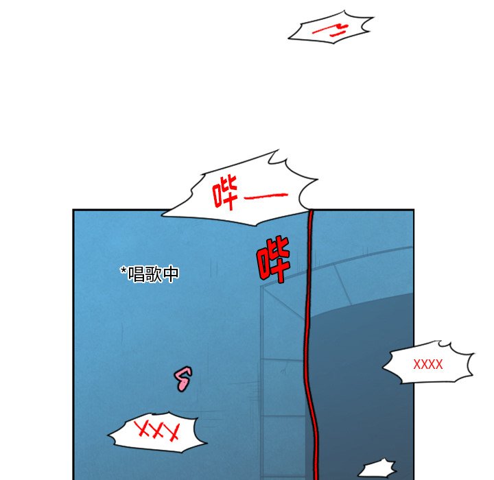 第 91 话55