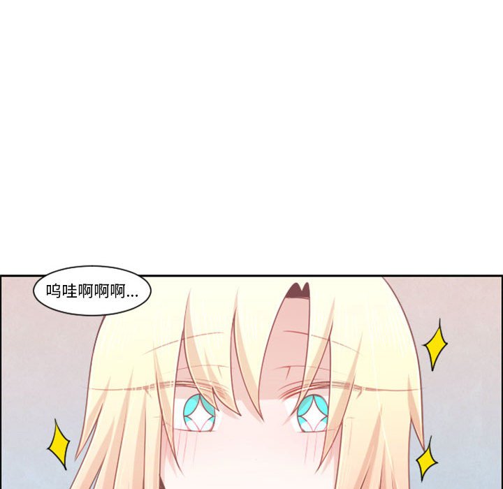 第 106 话40