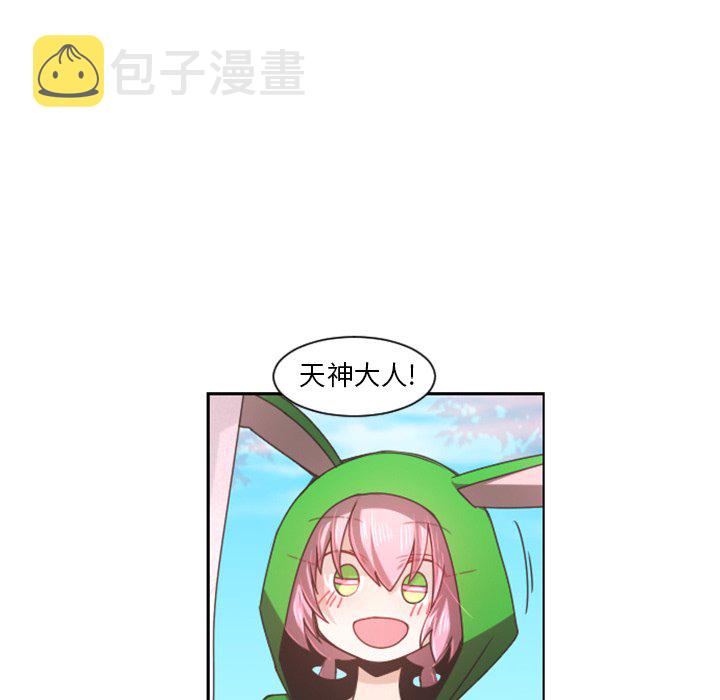 第 88 话14