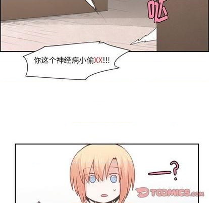 第66话17