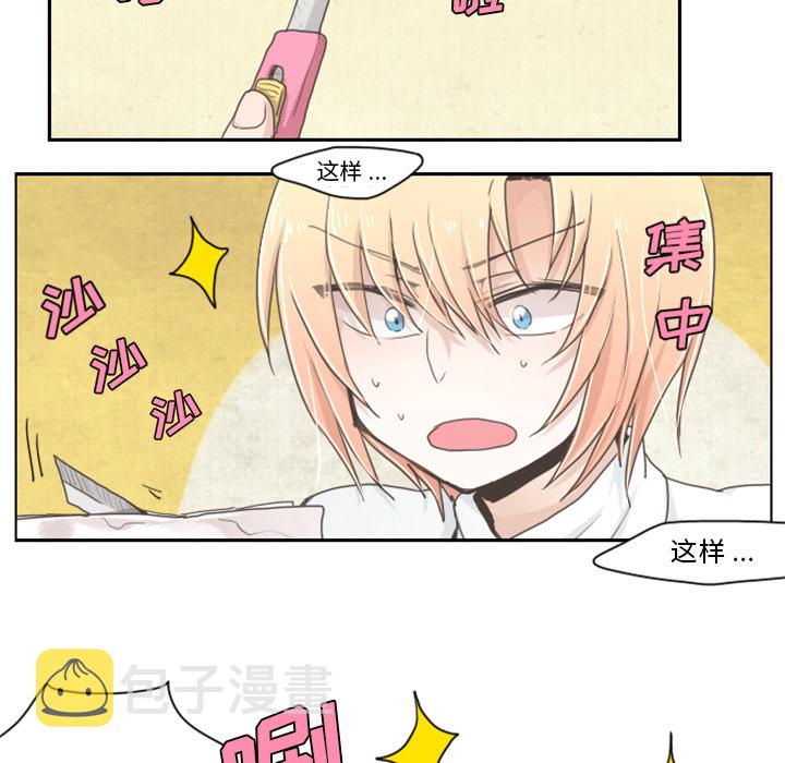 预告篇19
