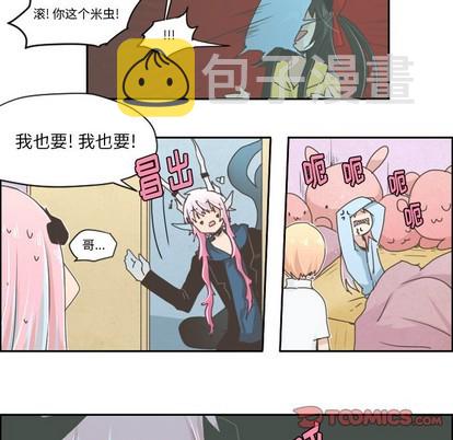 第26话24
