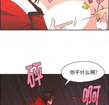 第57话48