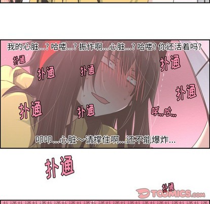 第40话24