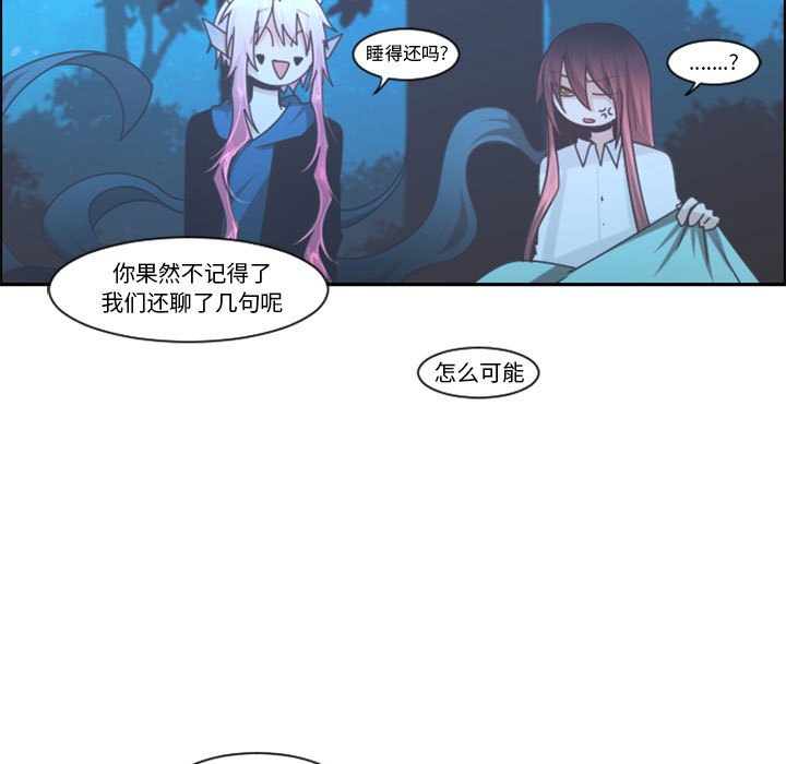 第 108 话4