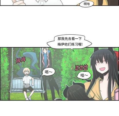 第50话20
