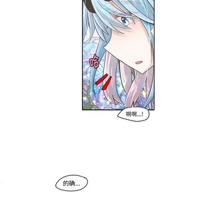 第43话23