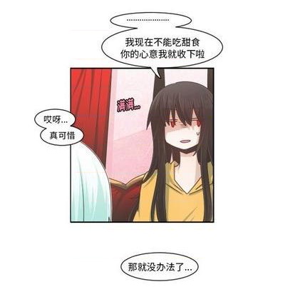 第78话40