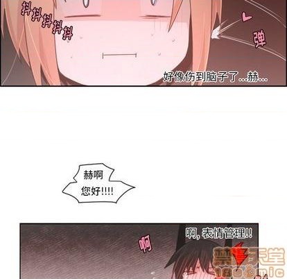 第57话14
