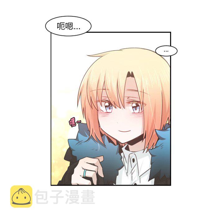 第 90 话23