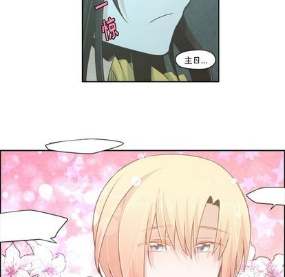 第50话8