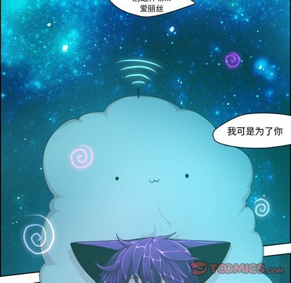 第46话42