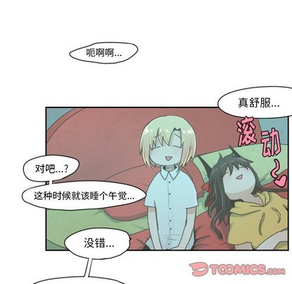 第21话12