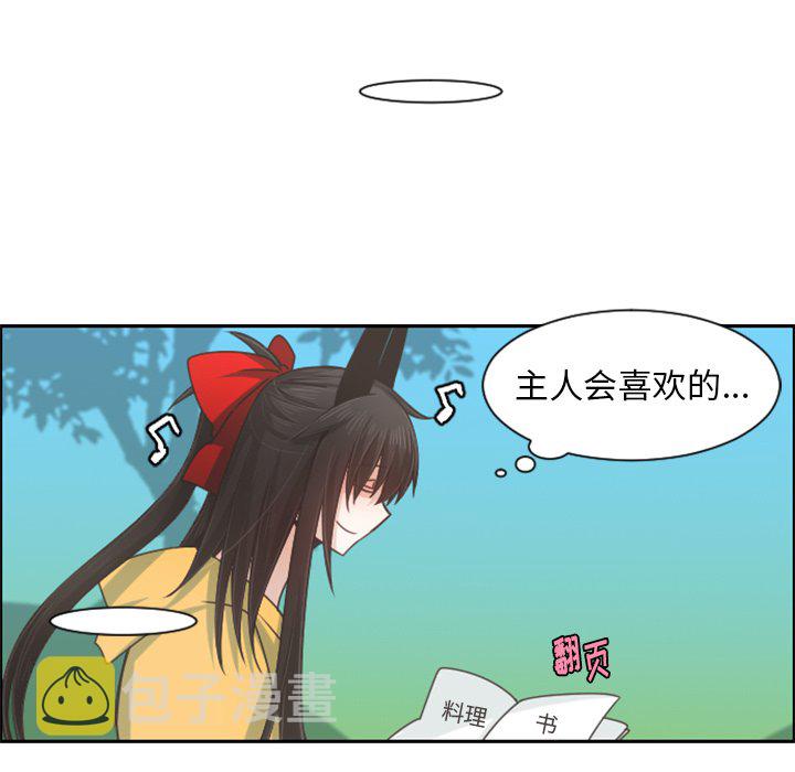 第 86 话15