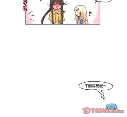 第45话46