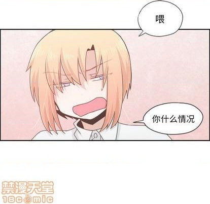第53话19