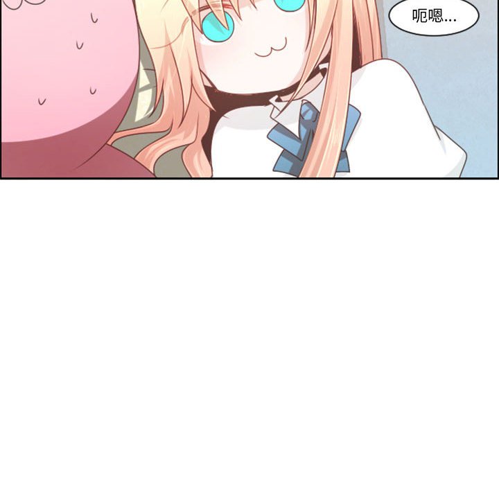 第 106 话64