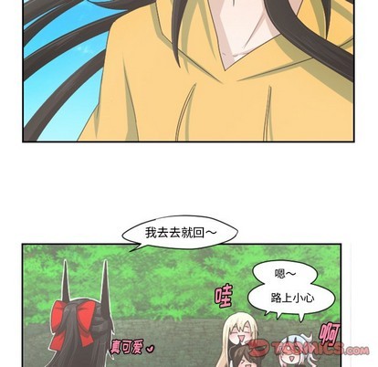 第45话26