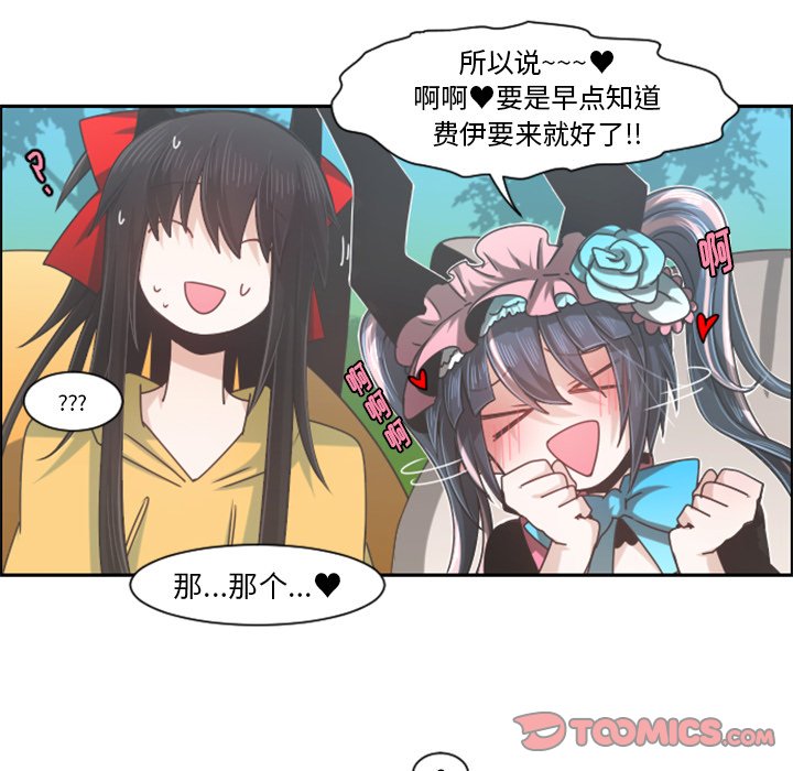 第 85 话49