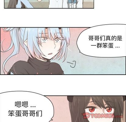 第8话23