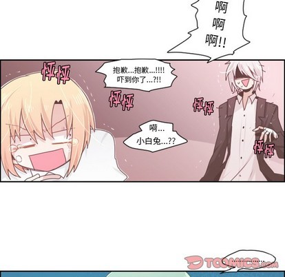 第46话18