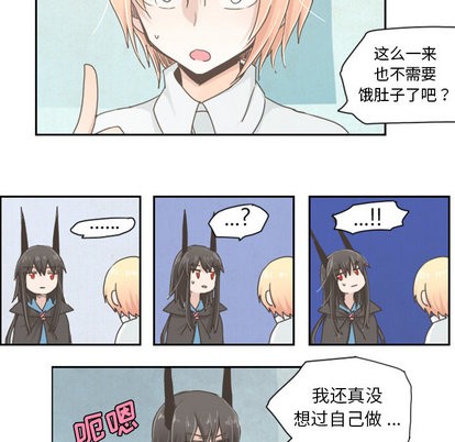 第1话23
