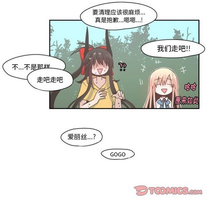 第45话14