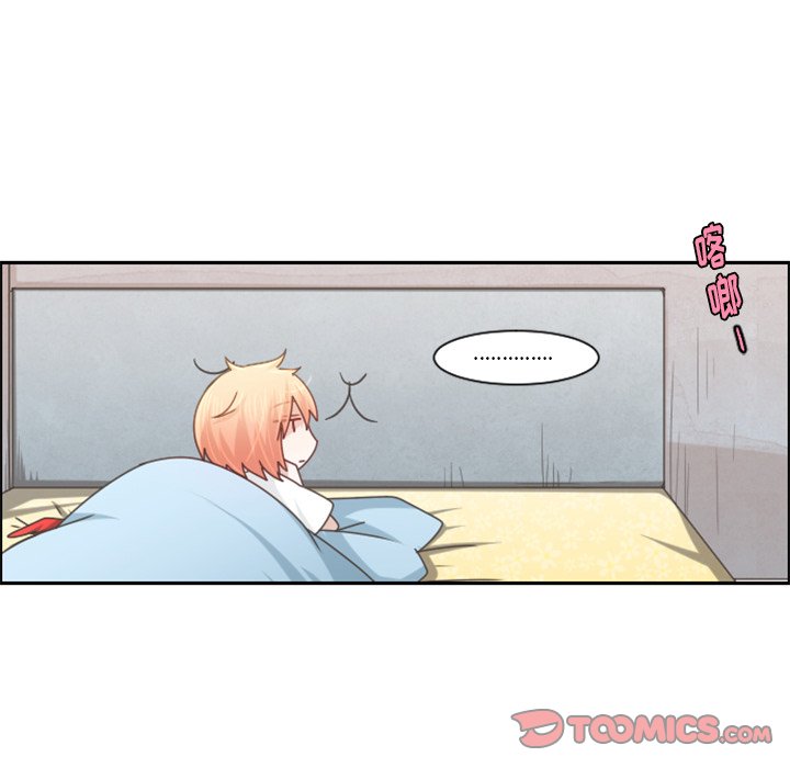 第 94 话9