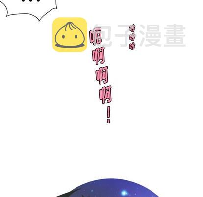 第32话13