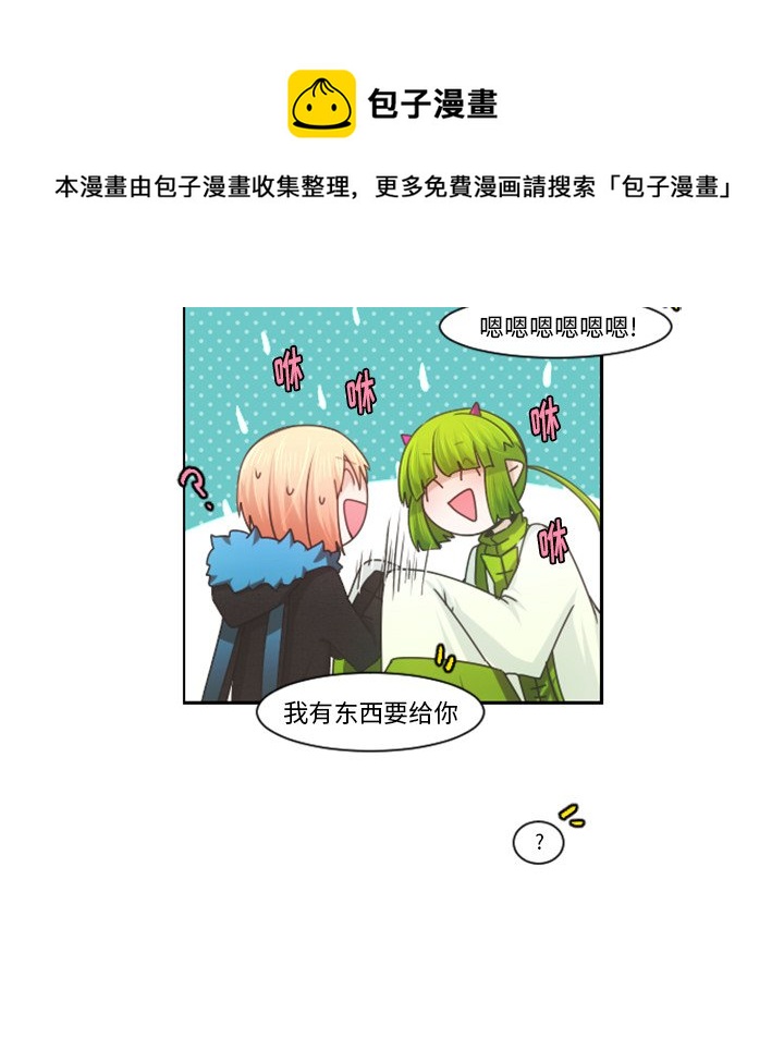第 90 话12