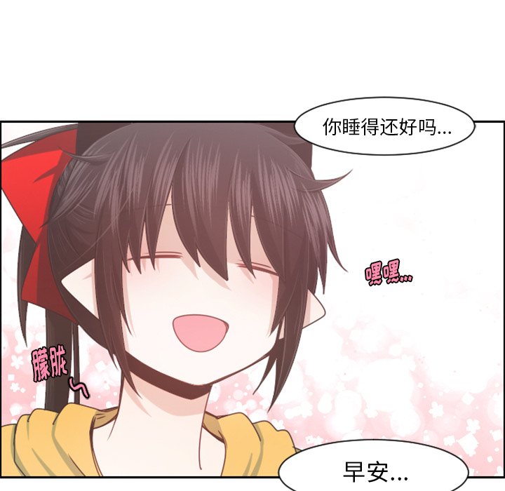 第 96 话15