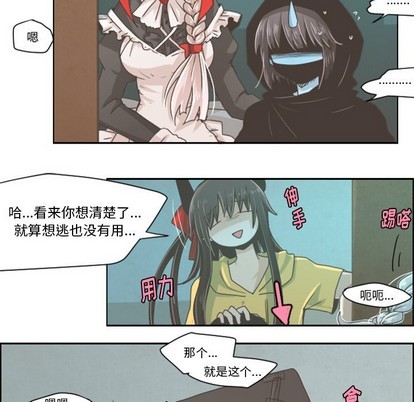 第32话19