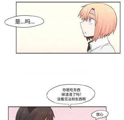第57话37