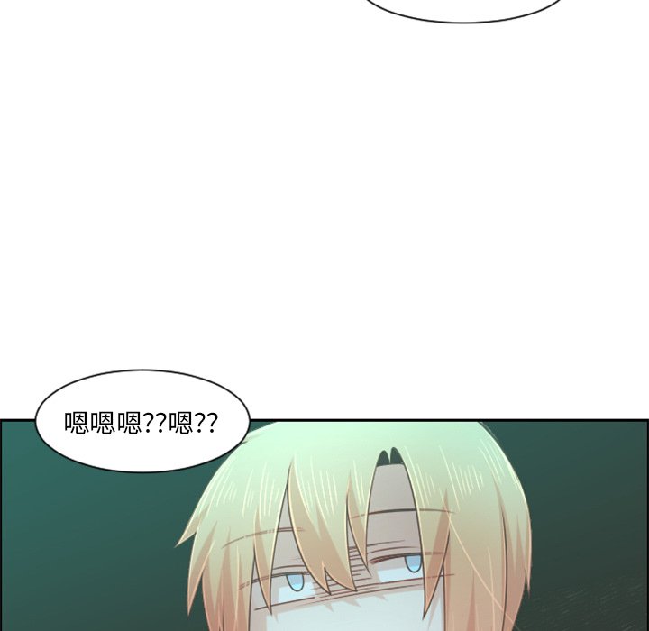 第 94 话59