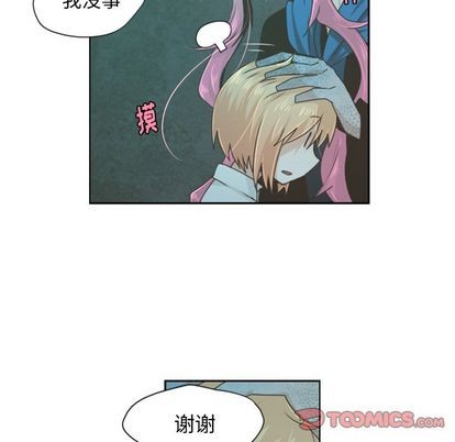 第49话36