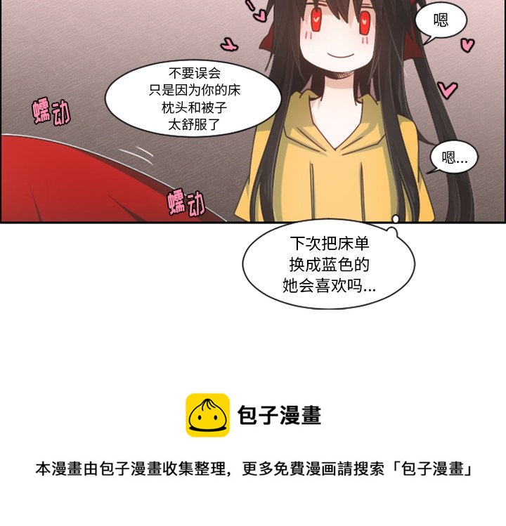 第 87 话70
