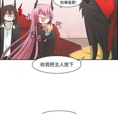 第73话5