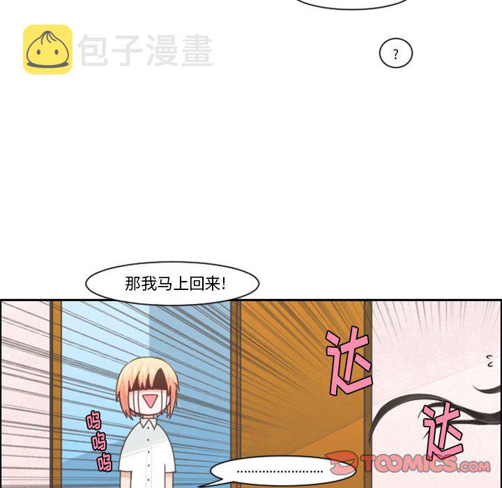 第 84 话21
