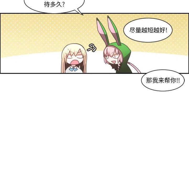 第 109 话14