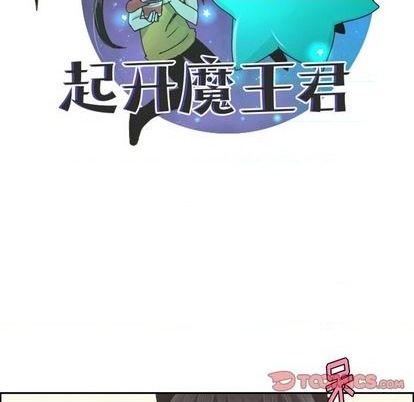 第65话25