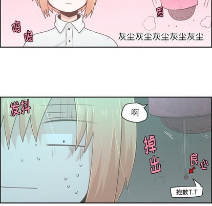 第48话7