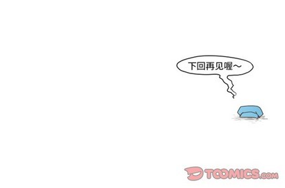 第26话28