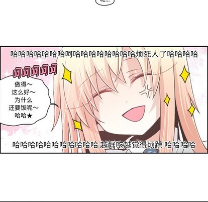 第42话9