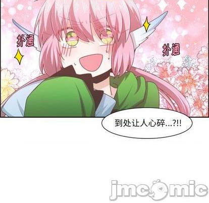 第77话44