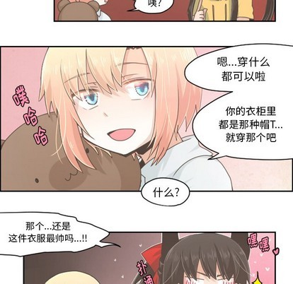 第36话27