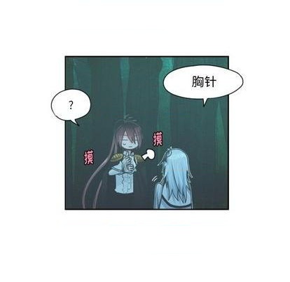第69话38